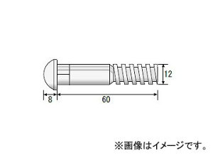 ���{�����[�V����/REVOLUTION �n�C�e���V�����{���g 12�a×80mm ���� �{���g�E�i�b�g�E���b�V���[�Z�b�g BNC-80 High tension bolt