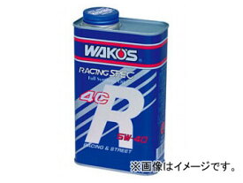 WAKO'S/ワコーズ 4CR/フォーシーアール 4CR-40 20L 品番：E446 SAE：5W-40 Fourty Earl