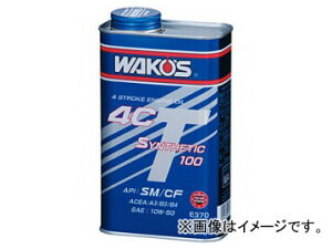 WAKO'S/R[Y 4CT-S/tH[V[eB[S 4CT-S40 100L iԁFE368 SAEF5W-40 Four Shei
