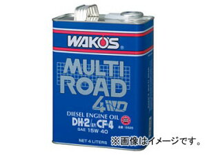 WAKO'S/R[Y MR/}`[h MR-40 20L iԁFE626 multi road