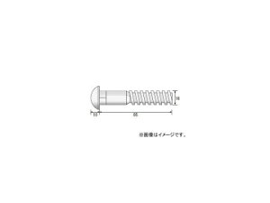 ���{�����[�V����/REVOLUTION �n�C�e���V�����{���g 16�a×85mm ���� �{���g�E�i�b�g�E���b�V���[�Z�b�g BN-85 High tension bolt