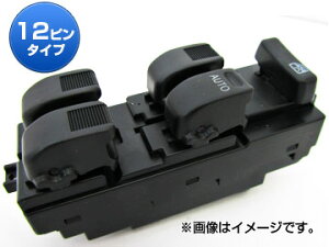 p[EBhEXCb` _Cnc Ag[7 S221G/S231G 2000N07`2001N07 12s^Cv Power window switch