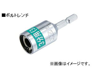 �E�C�j���O�{�A�[/WINNING BORE �d���\�P�b�g �p���[�V���[�Y �{���g�����` OPS 015 �T�C�Y�F1/2�h 4���p JAN�F4989530500159 Electric socket power series