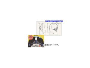 ~coTR[/MITSUBASANKOWA z[ At@[IIO[ MBW-2E17G Alpha Green