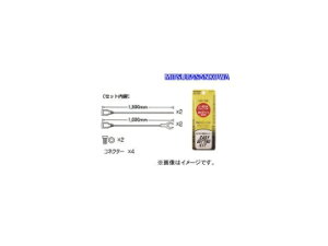 ~coTR[/MITSUBASANKOWA z[֘Ap[c ^z[pNNtZbg SZ-1131 Easy mounting set for small horn