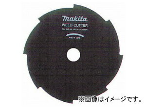 }L^/makita np160 A-20797 JANF0088381139458 Saw blade grass