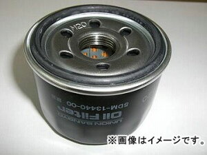 2�� ���j�I���Y�� �I�C���t�B���^�[ MC-052 ���}�n XP530�iA�jTMAX530/ABS SJ12J 2013�N�` 530cc oil filter