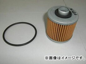 2輪 ユニオン産業 オイルフィルター MO-004 ヤマハ FZR250/R 2KR/2R/3HX/3LN1 1987年〜1989年 250cc oil filter