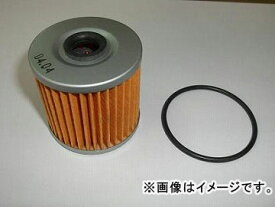 2輪 ユニオン産業 オイルフィルター MO-614 カワサキ CS250カジュアルスポーツ BR250A 1986年〜 250cc oil filter