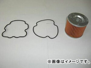2 jIY ICtB^[ MO-911 XYL GS1000SZ GT72A 1982N 1000cc oil filter