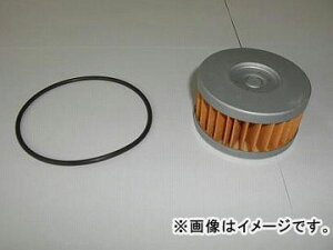 2 jIY ICtB^[ MO-913 XYL DR350/S DK41A 1990N`2000N 350cc oil filter