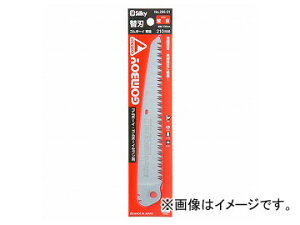 VL[ S{[Cr ֐n 295-21 210mm JANF4903585295211 Rubber Boy rough blade