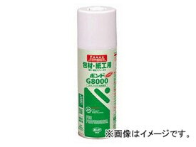 コニシ/KONISHI ボンド G8000 ガス抜きキャップ 430ml ＃63827 入数：6本 JAN：4901490638277 Bond Gassed Cap