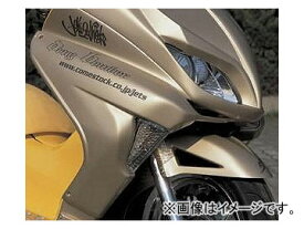 2輪 サインハウス カムストック サイドコンバート ドラッグボンバー 00054770 純正色ピュアブラック ホンダ フォルツァ-X 2004年〜 Side convert