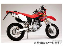 楽天市場】XR250 MD30（マフラー｜パーツ）：バイク用品<車用品 