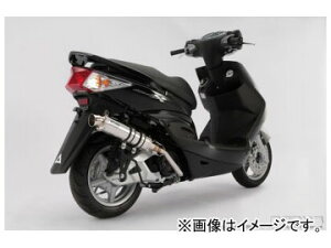 バイク ビームス マフラー シグナスxの人気商品・通販・価格比較 
