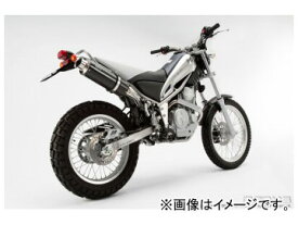 2輪 ビームス SS300カーボン アップタイプ フルエキ B223-08-003 JAN：4582285330769 ヤマハ トリッカー Fi JBK-DG16J 2008年〜 Carbon Up Type Full Eki