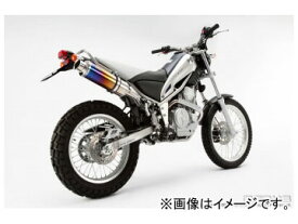 2輪 ビームス SS300チタン アップタイプ フルエキ B223-09-003 JAN：4582285330783 ヤマハ トリッカー Fi JBK-DG16J 2008年〜 Titanium Up Type Full Eki