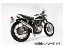 楽天市場】sr400 beamsの通販