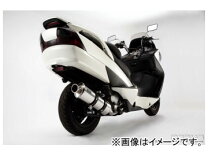 楽天市場】cj43a マフラー スカイウェイブの通販