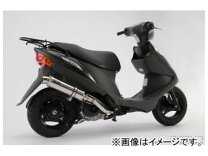 楽天市場】アドレスv125g ビームス マフラーの通販