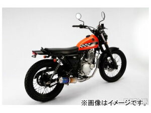 マフラー グラストラッカー ビームス バイクの人気商品・通販・価格 
