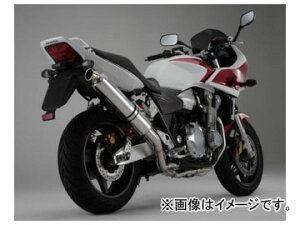 フルエキ sc54 バイク用マフラー cb1300の人気商品・通販・価格比較 
