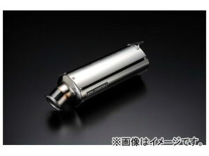 03 cbr600rr バイク用マフラーの人気商品・通販・価格比較 - 価格.com