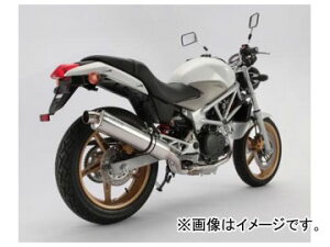 vtr250 マフラーの人気商品・通販・価格比較 - 価格.com
