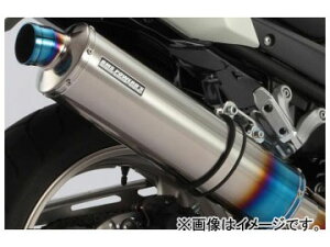 バンディット1250s フルエキ マフラーの人気商品・通販・価格比較 