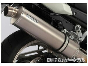 バンディット1250s フルエキ マフラーの人気商品・通販・価格比較 