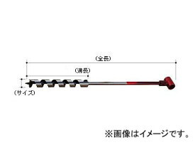 大西工業/ONISHI No.5 短捻リングオーガー（ハンドル付） 18mm 品番：005-180 JAN：4957934051805 入数：6本 Short twisting organ with handle