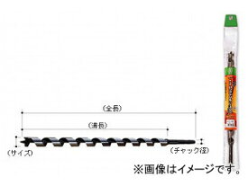 大西工業/ONISHI No.7 ロングドリル 24mm 品番：007-240 JAN：4957934062405 Long drill