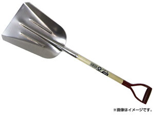 ���/�g�L �A���~�Y�X�R�b�v�i�Y�X�R�j SKATS001 JAN�F4949908401419 Aluminum charcoal scoop