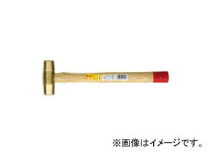 I[Gb`H/OH ^Jn}[ dƗp 1/2 iԁFBS-05 JANF4963360111020 Brass hammer