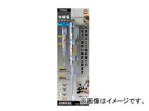 �T���t���b�O/SUNFLAG �_�u�����d�h���C�o�[ �y���V���^ No.7350 JAN�F4906842220285 Double power inspection driver pencil type