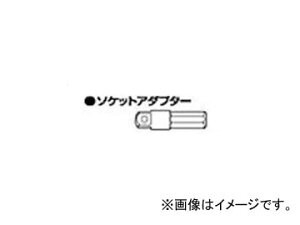 TtbO/SUNFLAG hCo[rbg \PbgA_v^[ E-2 2p JANF4906842120219 Driver bit socket adapter