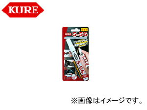 /KURE 5-56V[Y 5-56  y^Cv 1104 8ml F60 Unkind Pentipyp