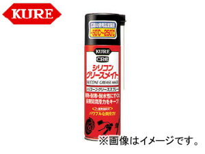 /KURE JjJeiXiV[Y VRO[XCg 1066 180ml F160 Silicong Rally Mate