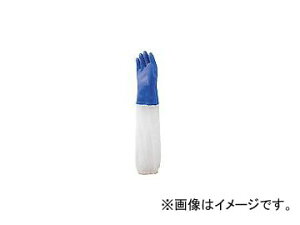 �쐼�H��/KAWANISHI �ϖ��}�b�N�X �r�J�o�[�t #2304 �u���[ �T�C�Y�FM�`LL �����F10�o With oil resistant max arm cover