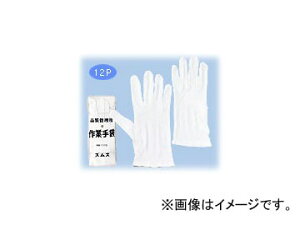 川西工業/KAWANISHI スムス マチ付 12双入 #001 白 サイズ:S〜L With smooth gap