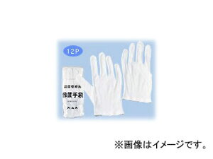 쐼H/KAWANISHI XX }`Ȃ 12o #002  TCYFS`LL No Smus Machi