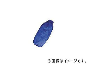 直営店 川西工業 KAWANISHI ナイロン透湿防水腕カバー #6702 品質一番の JAN：4906554670217 ロイヤルブルー 入数：12双