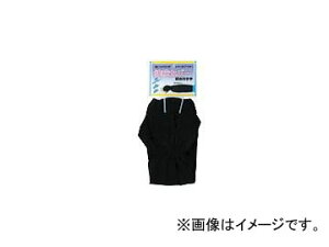쐼H/KAWANISHI rJo[EEbiewtj #6009 ubN JANF4906554660096 F6o Arm cover naked handle with thumb