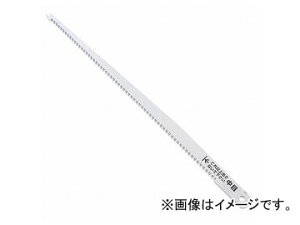 �_��S�H/KANZAWA ���݋� �؍H�p �֐n K-411-B JAN�F4976226411028 Replacement blades for woodworking woodwork