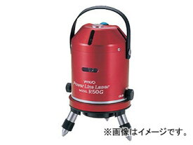 ヤマヨ/YAMAYO パワーラインレーザー R50G JAN：4957111070513 Power line laser