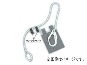 TR[/SANKO ^C^/TITAN ZJh[v [vXgbvSїp TPA-24AP-50 Second rope