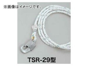 TR[/SANKO ^C^/TITAN ej ^tbNt TSR-29-20m Vertical rope