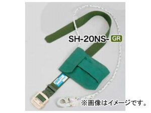 �T���R�[/SANKO �^�C�^��/TITAN ���d�E�h���^���S�� ���x���g�^�C�v SH-20NS-GR Conductive explosion proof safety belt