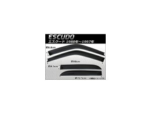 TChoCU[ XYL GXN[h 1988N`1997N AP-SVT-S01 F1Zbg(4) Side visor